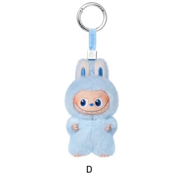 POP MART Labubu V4 The Monsters Pin For Love Alphabet Plush Pendant - Letter D