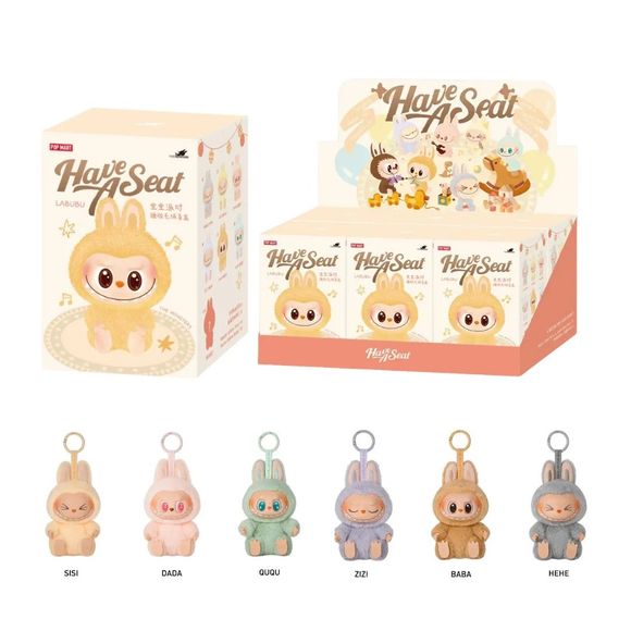 POP MART Labubu V2 Have A Seat The Monsters QUQU Plush Keychain AUTHENTIC