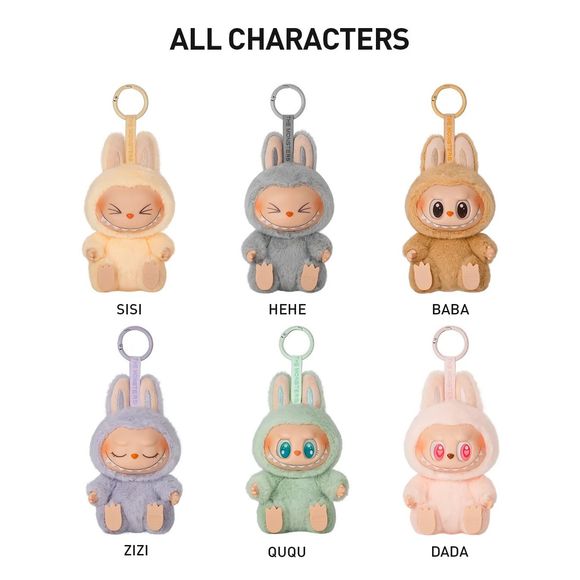 POP MART Labubu V2 Have A Seat The Monsters DADA Plush Keychain AUTHENTIC