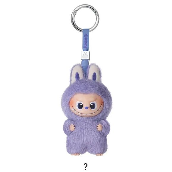 POP MART Labubu V4 The Monsters Pin For Love Alphabet Plush Pendant - Question Mark ?