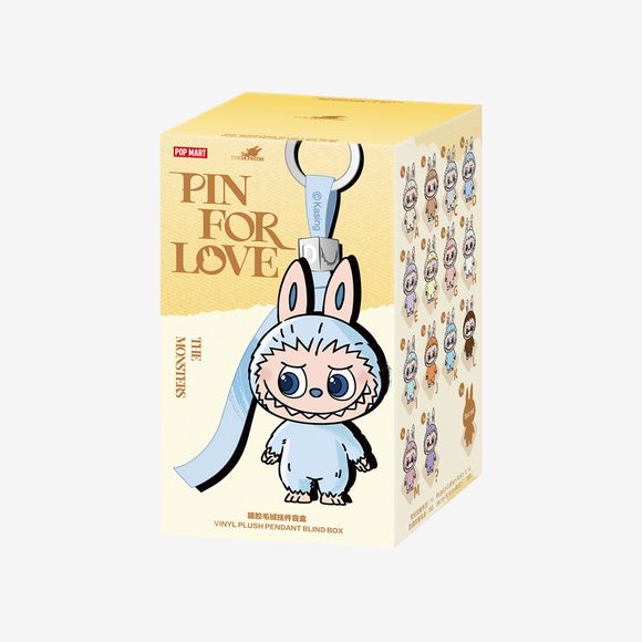 POP MART Labubu V4 The Monsters Pin For Love Alphabet Plush Pendant - Letter K