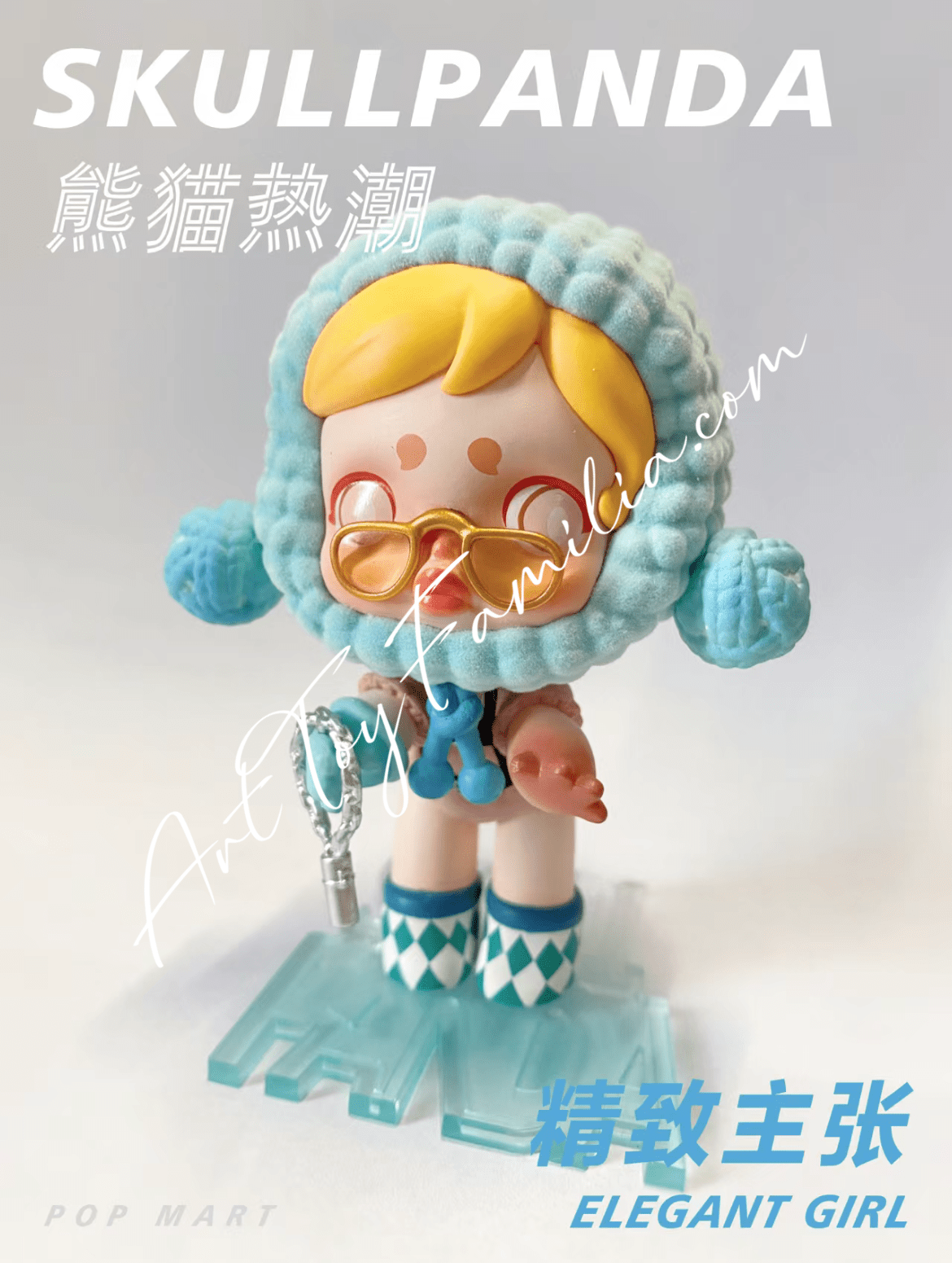 POP MART Skullpanda Hypepanda Series